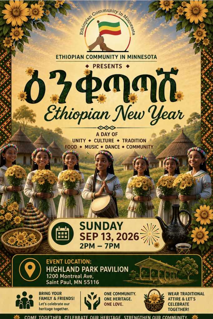 ethiopiannewyear2026